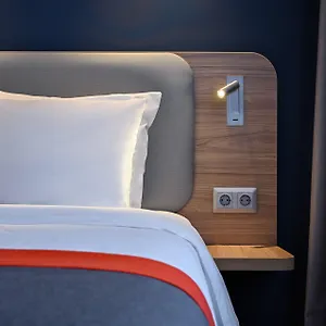 Отель Express - By Ihg